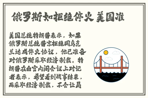 国产精品盗摄!偷窥盗摄